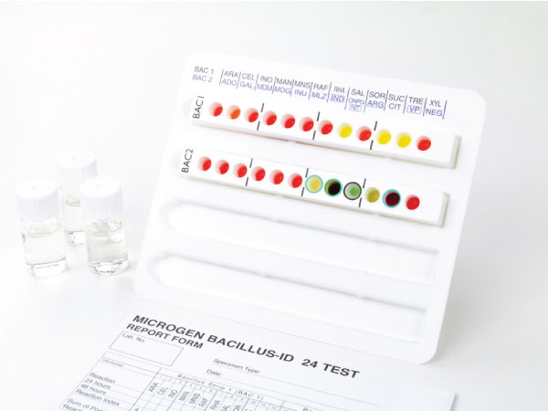 Microgen Bacillus-ID Test – BioScience Diagnostics Pte Ltd