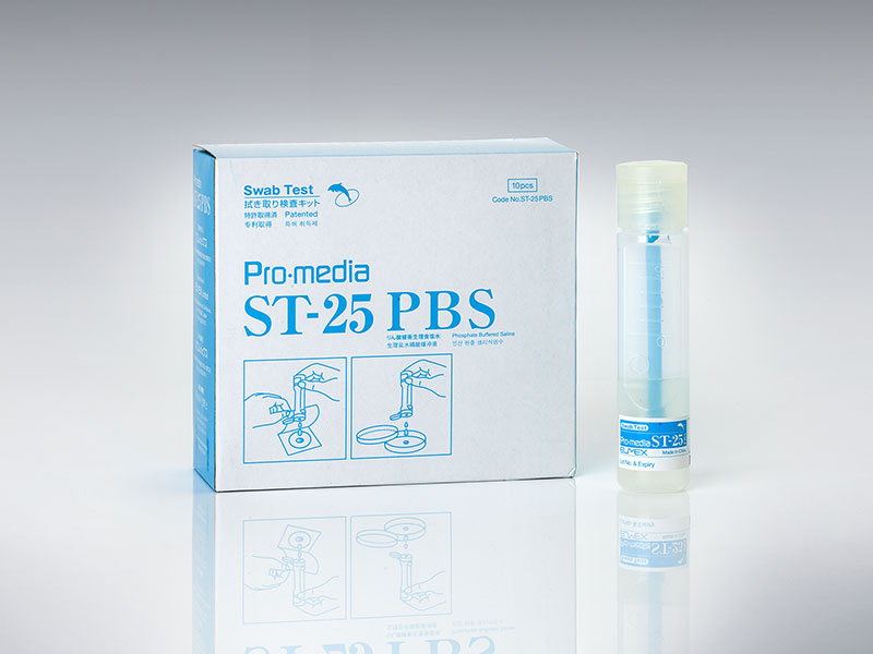 Promedia-ST-25